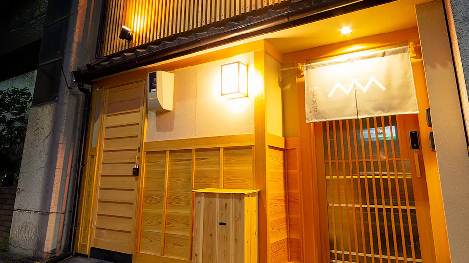 Shiseijyuku Omiya Gojo