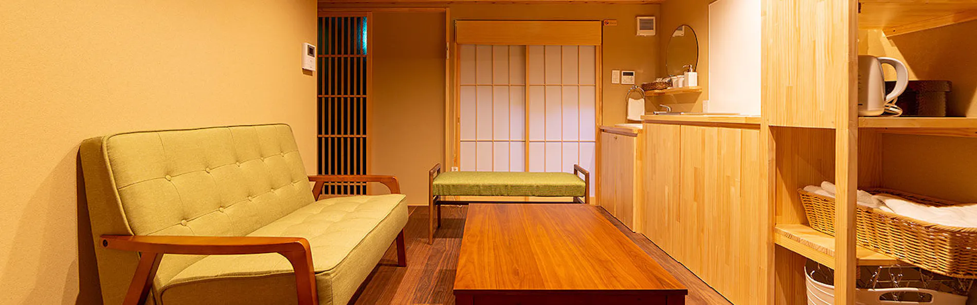 至誠宿(SHISEIJYUKU) 大宮五条
