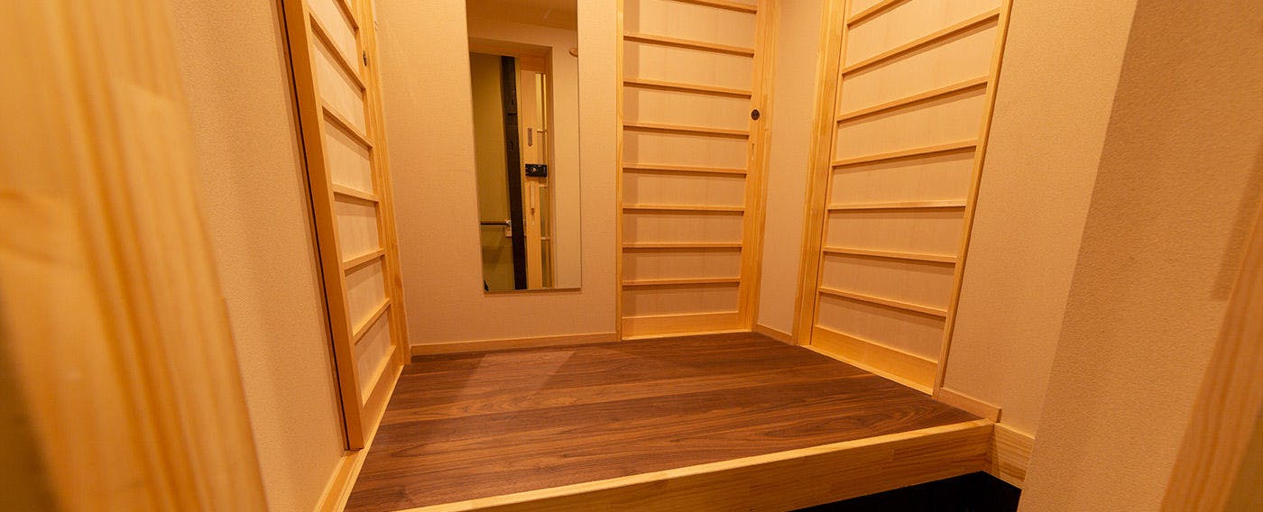 Shiseijyuku Omiya Gojo