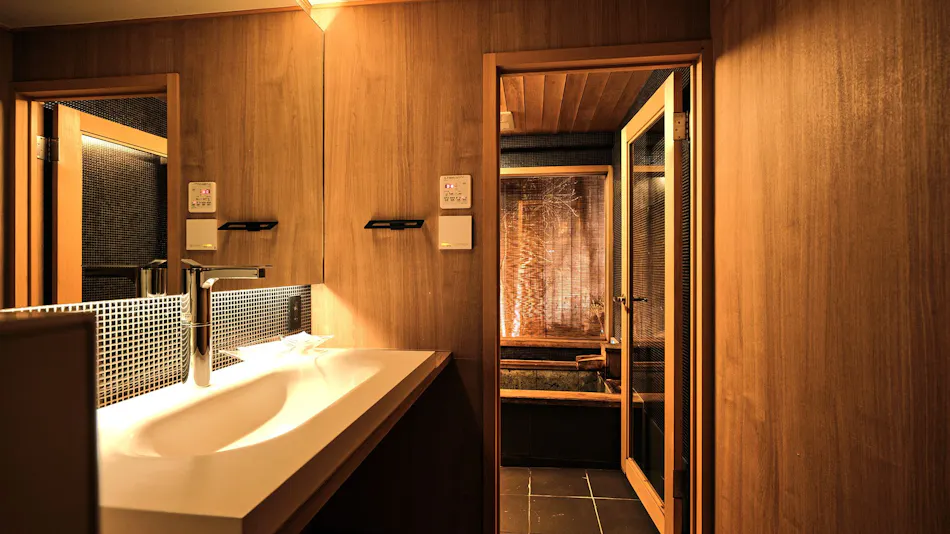 Tsumugi Sanjusangendo