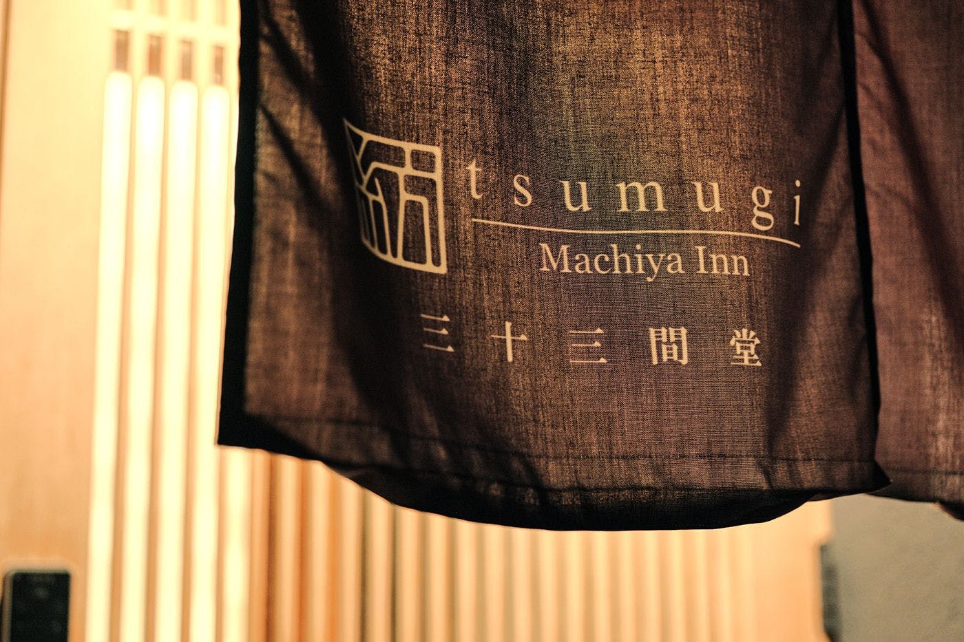 Tsumugi Sanjusangendo