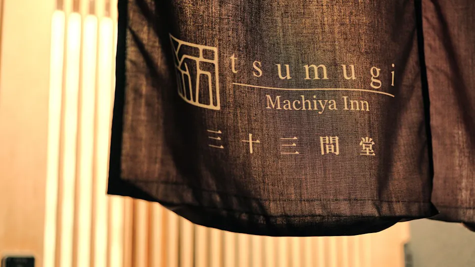 Tsumugi Sanjusangendo