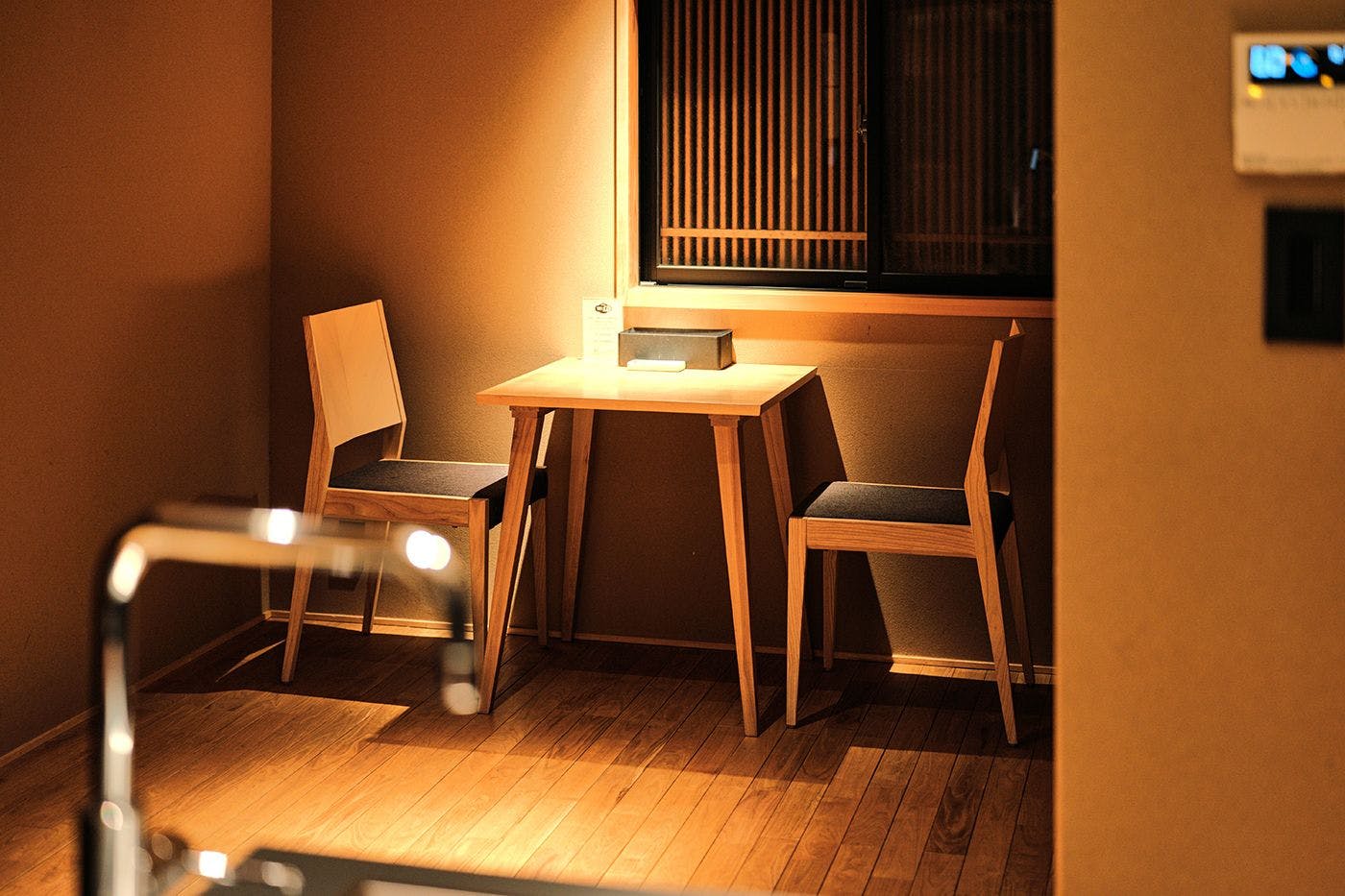 Tsumugi Sanjusangendo