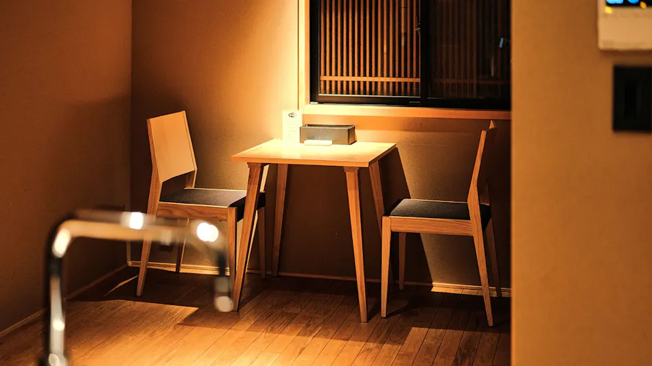 Tsumugi Sanjusangendo