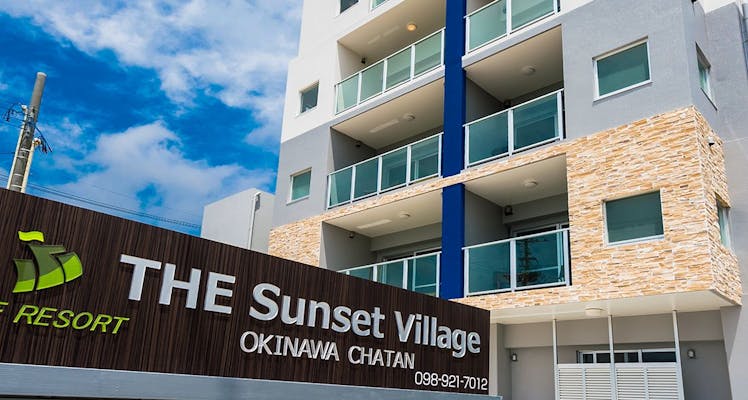 イオンモール沖縄ライカムのバストイレ別のお部屋 満足度評価が高いホテル 旅館 8選 お得に宿泊予約 Yahoo トラベル イオンモール沖縄ライカムのバストイレ別のお部屋 満足度評価が高いホテル 旅館 8選 お得に宿泊予約 Yahoo トラベル