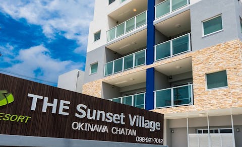 沖縄本島で客室数10室以下の隠れ宿 5ページ 一度は泊まりたい 沖縄本島で客室数10室以下の隠れ宿 Top74 年 一休 Com