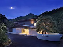 คาโนยะ ชิมะ น้ำพุร้อน