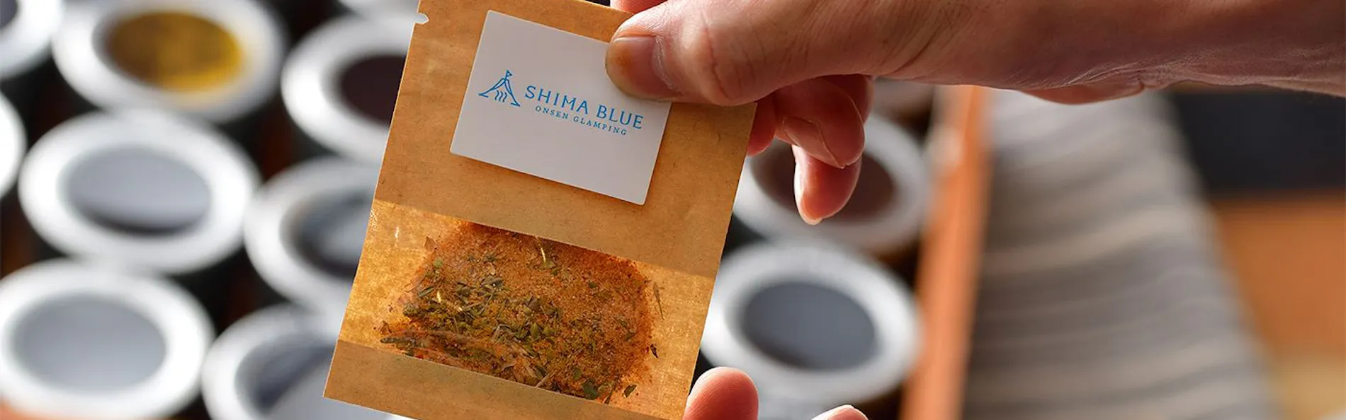 四万温泉 ShimaBlue