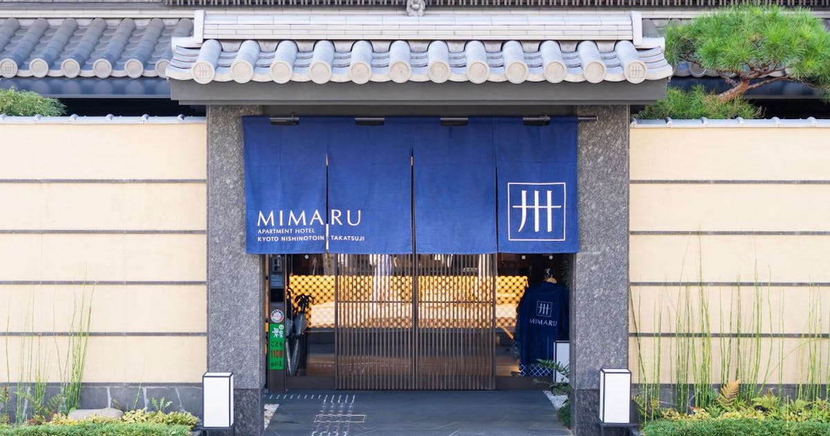 MIMARU京都 西洞院高辻
