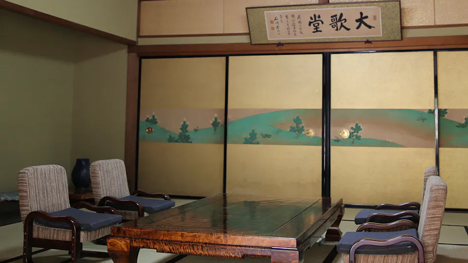 Daikadou Nakamura Residence