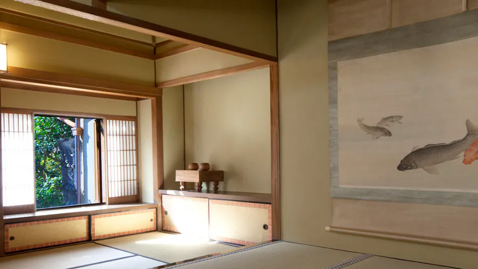 Daikadou Nakamura Residence