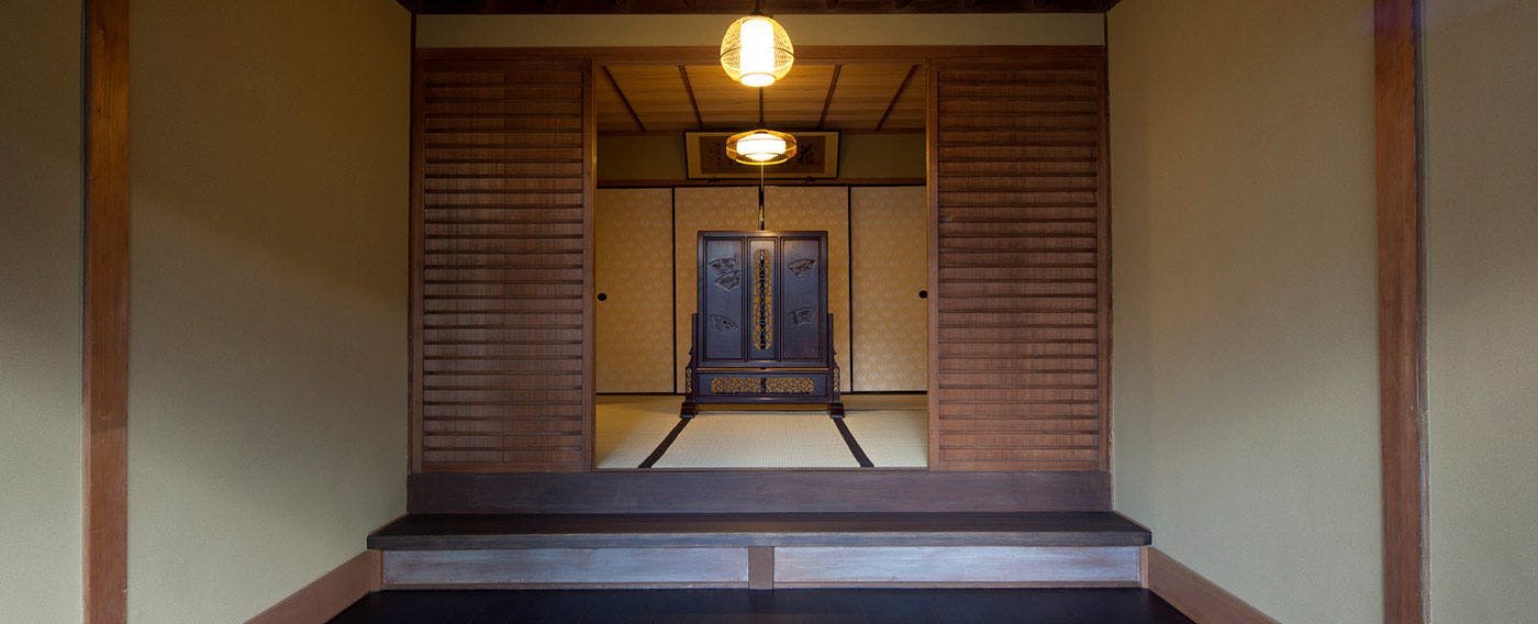 Daikadou Nakamura Residence