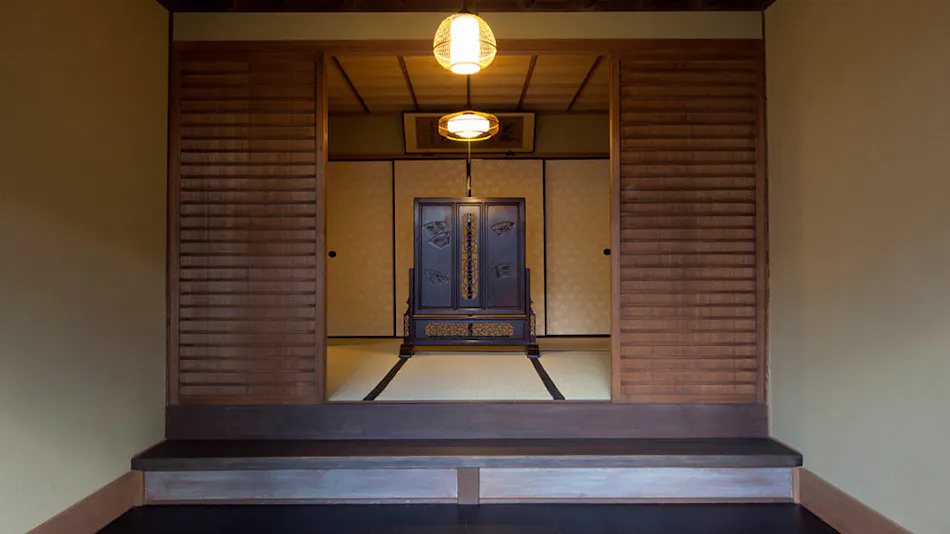 Daikadou Nakamura Residence