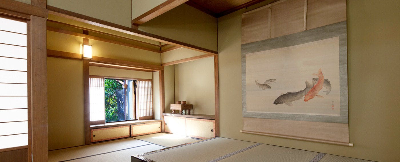 Daikadou Nakamura Residence