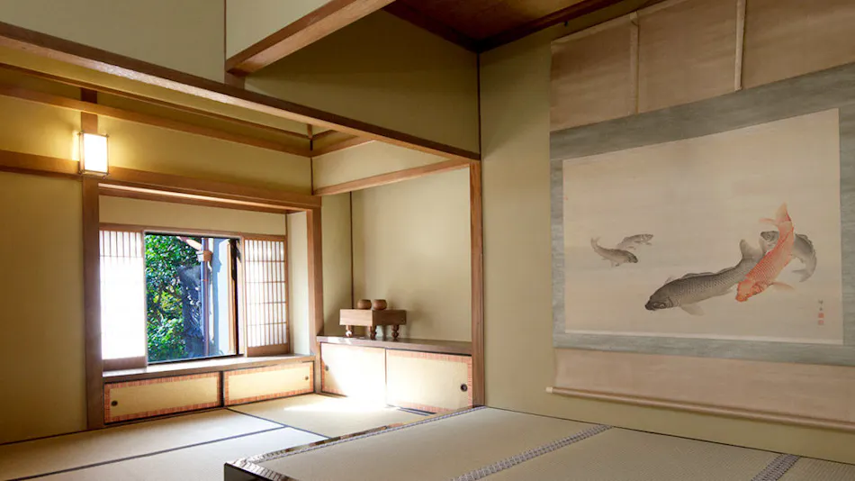 Daikadou Nakamura Residence