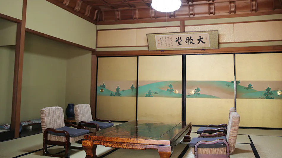 Daikadou Nakamura Residence