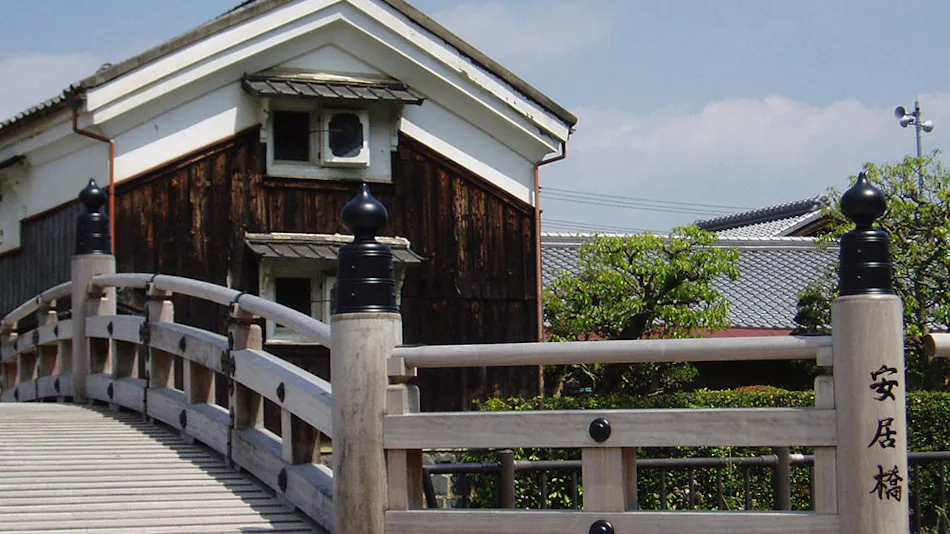 Daikadou Nakamura Residence