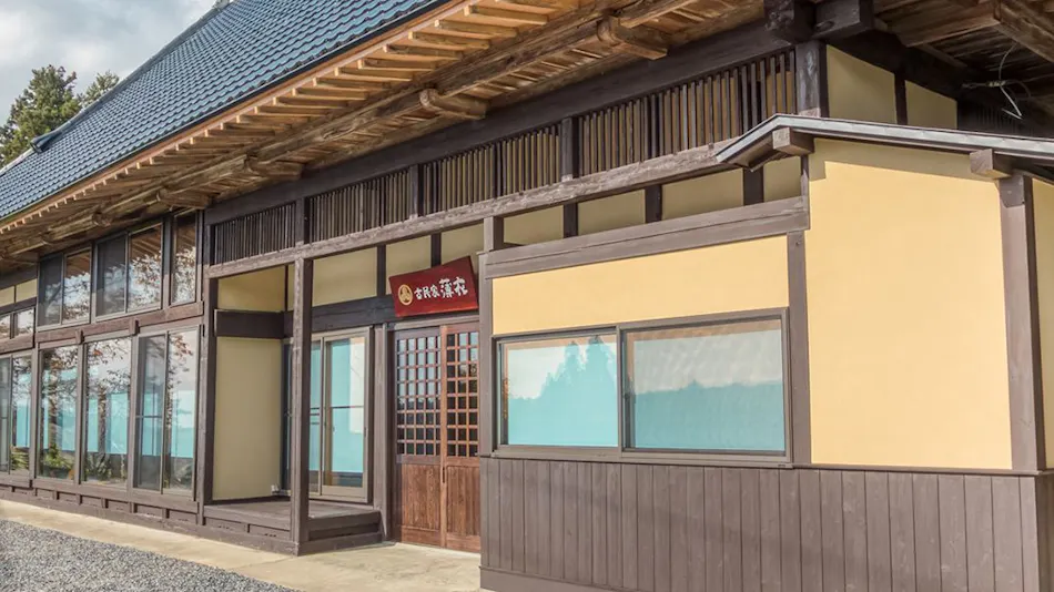 Farm Experience Inn Kominka Usugoromo