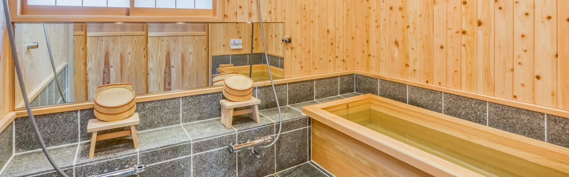 農家体験民宿 古民家 薄衣