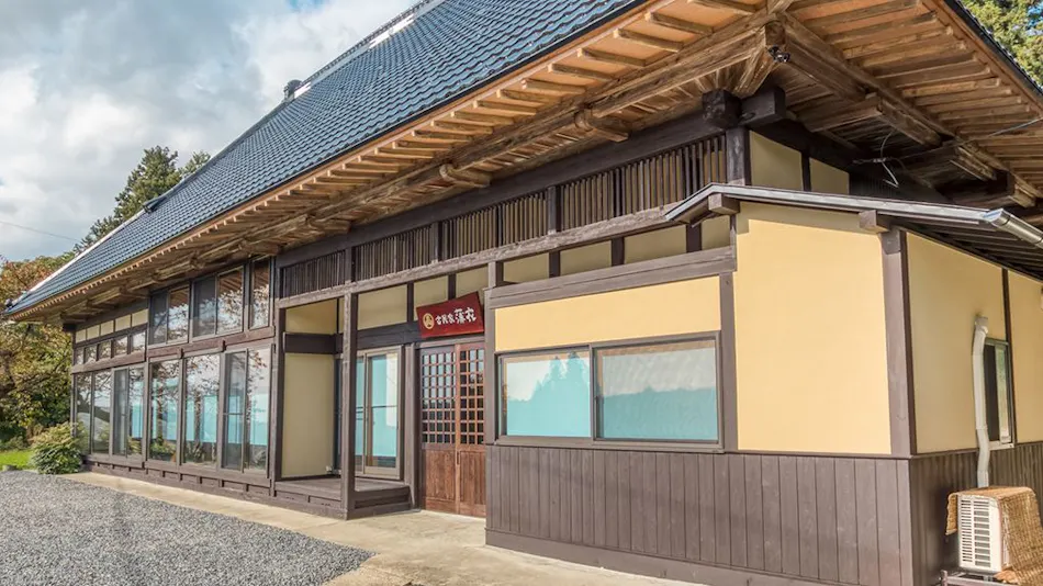 Farm Experience Inn Kominka Usugoromo