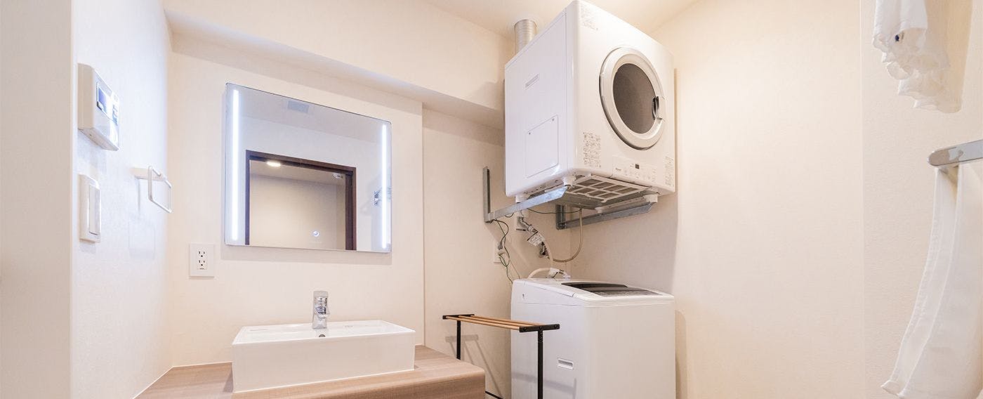 全室洗濯機乾燥機付