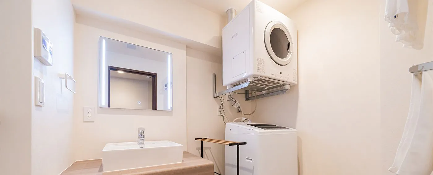 全室洗濯機乾燥機付