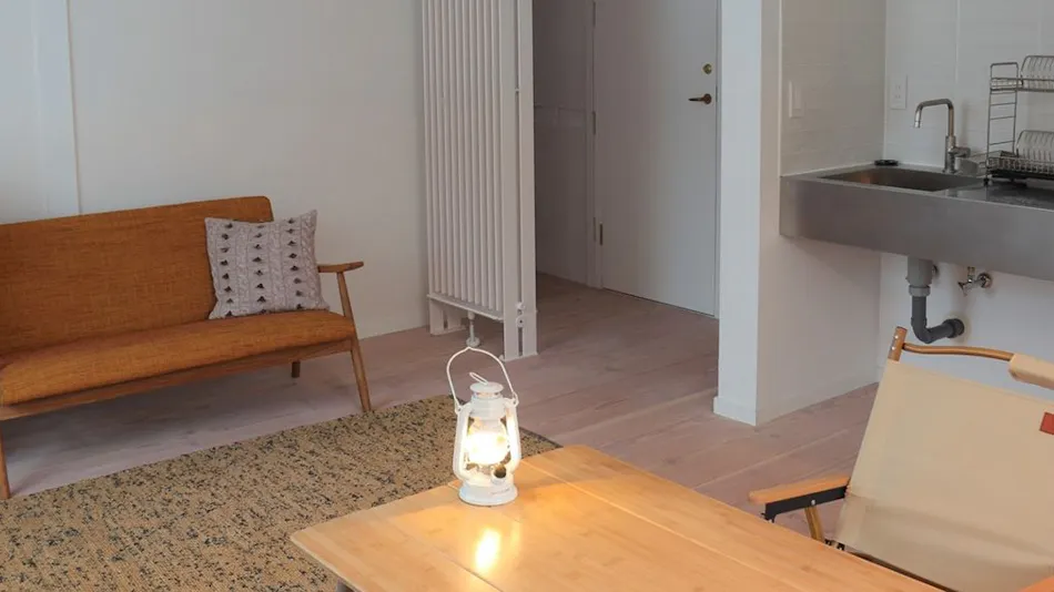 Square 8 (formerly HAKUBA Funny hours)