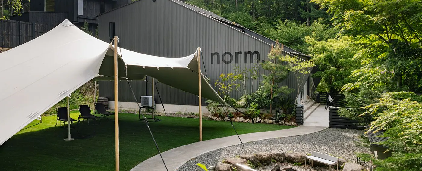 プライベートガーデン