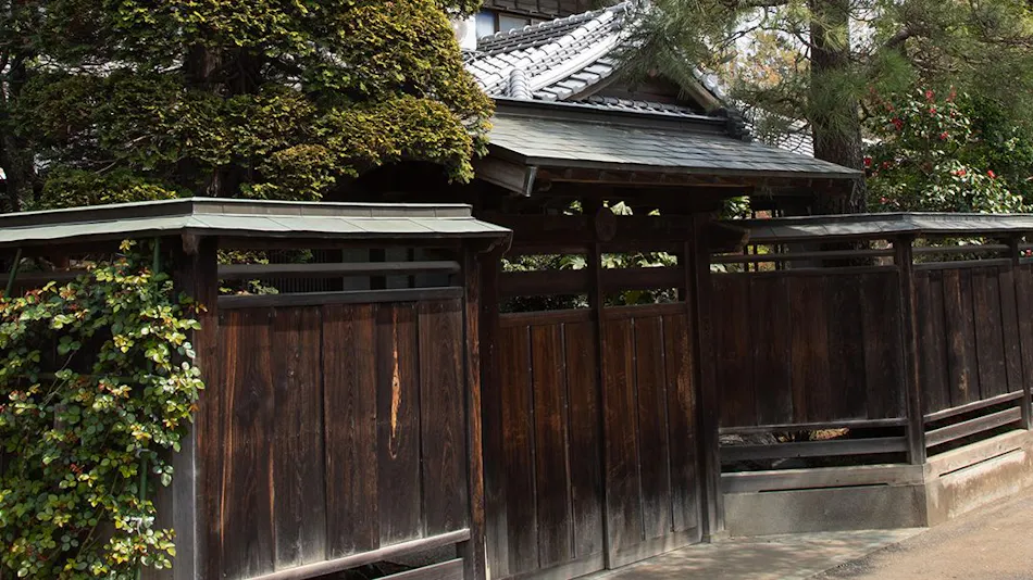 Tantoku Garden