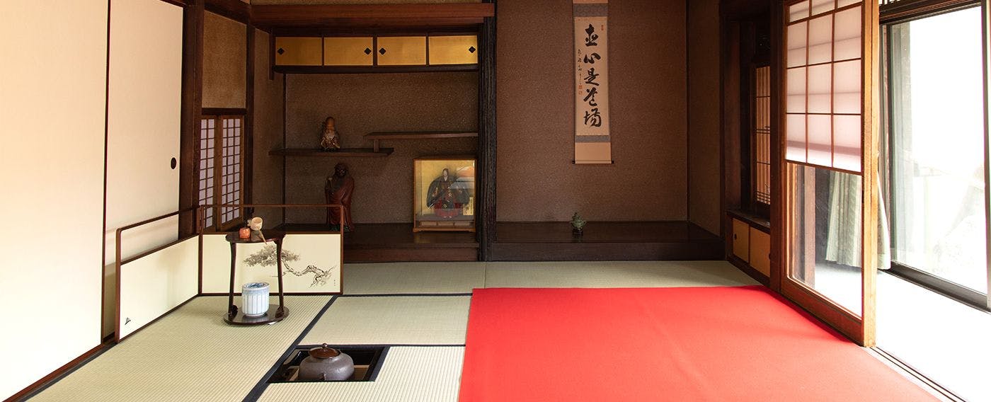 丹徳庭園