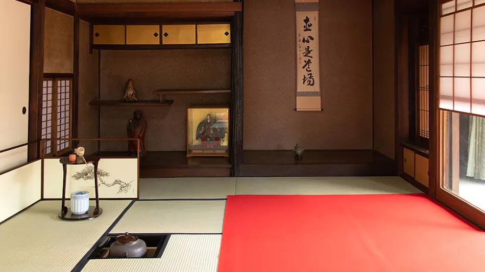 Tantoku Garden