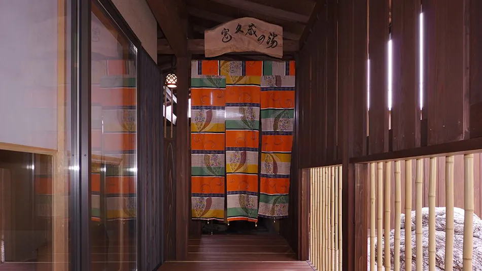 Tantoku Garden