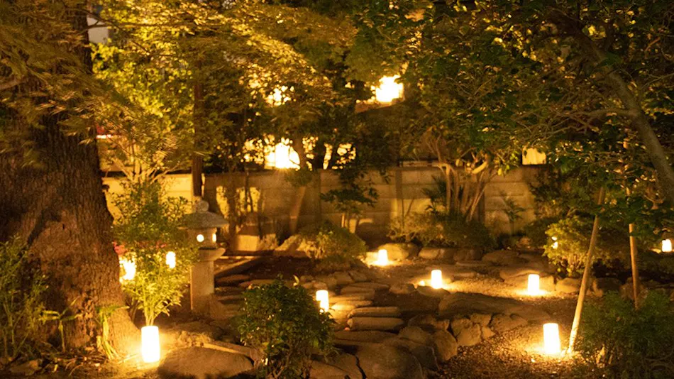 Tantoku Garden