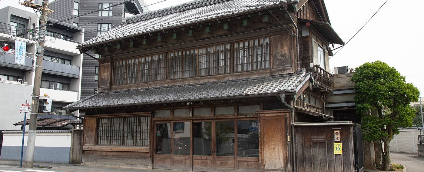 丹徳庭園