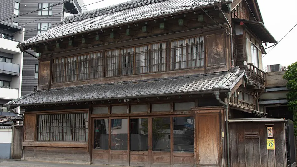 Tantoku Garden