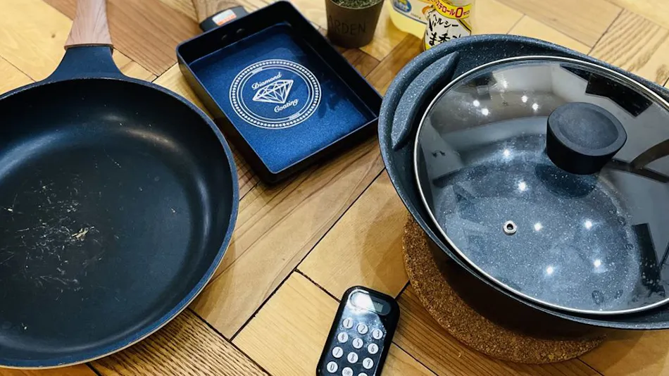 Antiques Inuyama