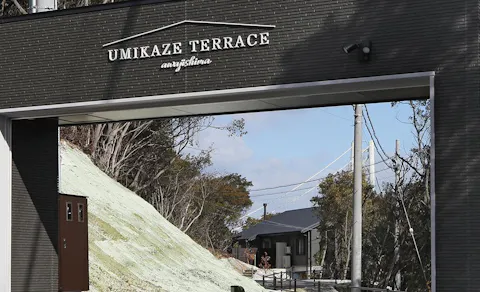 21年最新 1人2万円くらいで人気の宿ランキング 一休 Com 21年最新 1人2万円くらいで人気の宿ランキング 一休 Com