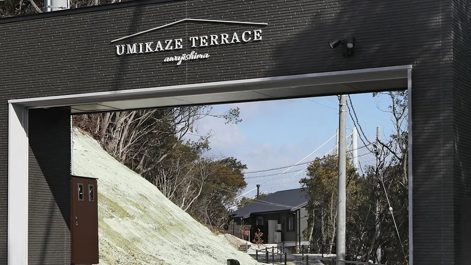 UMIKAZE TERRACE