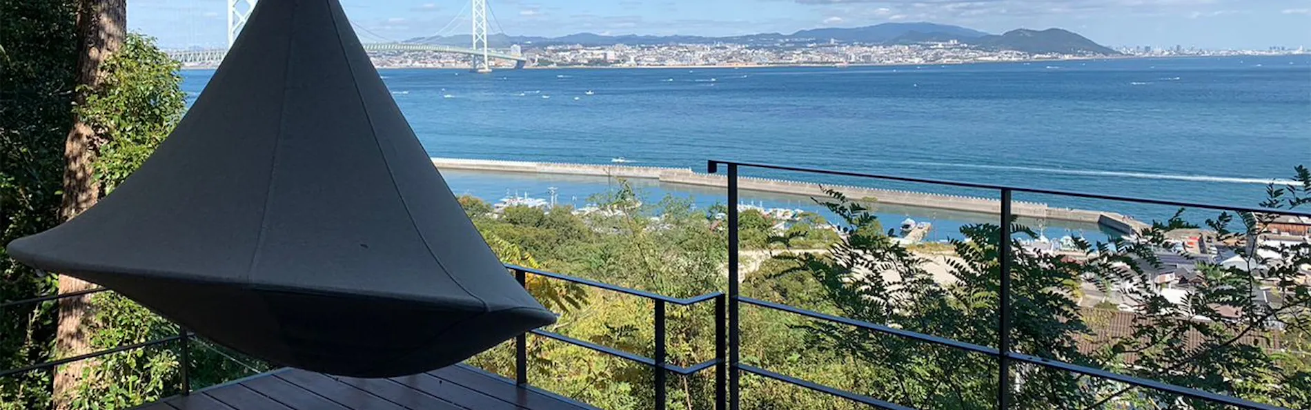 UMIKAZE TERRACE