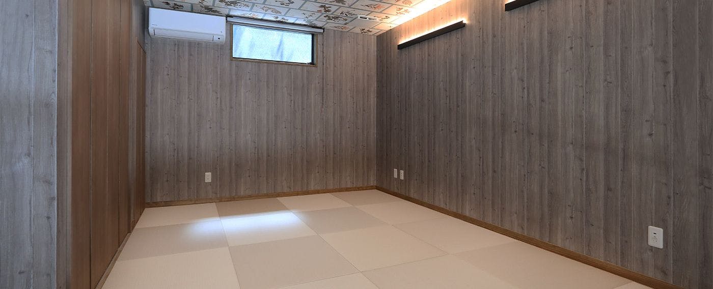 UMIKAZE TERRACE