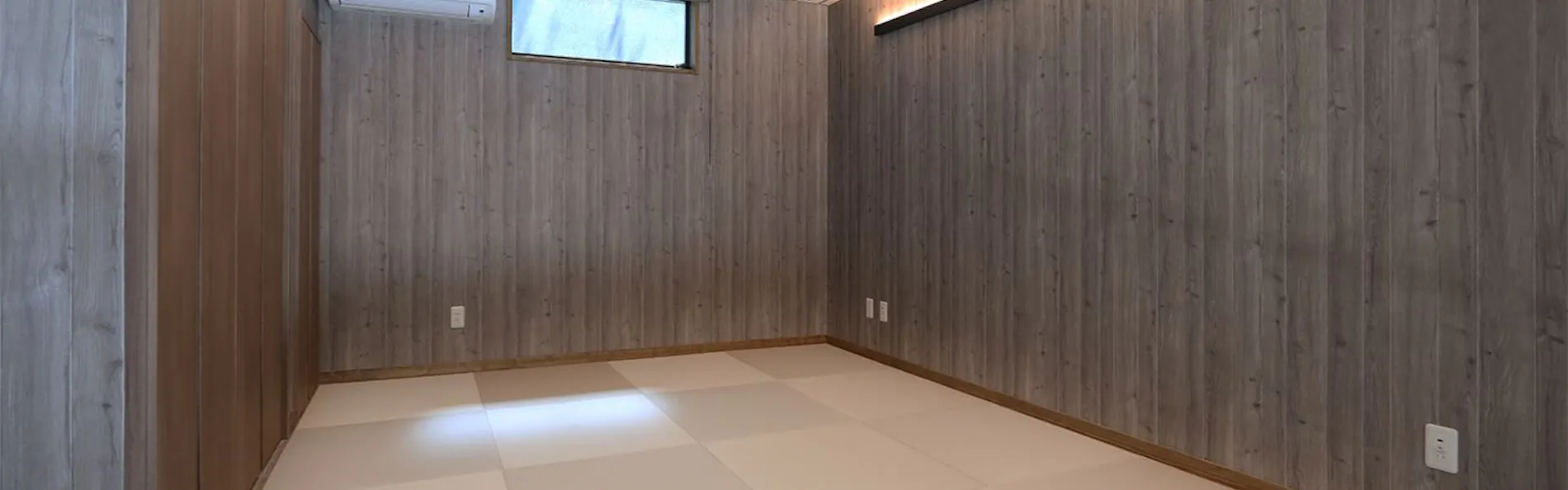 UMIKAZE TERRACE