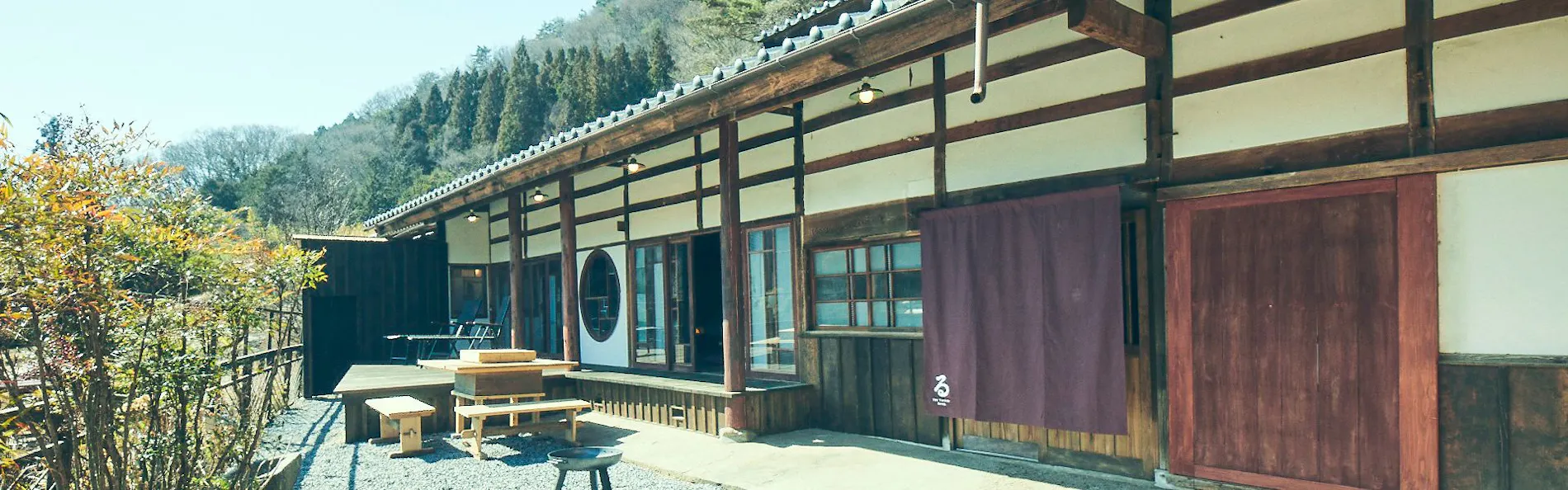 古民家宿るうふ 峡之家