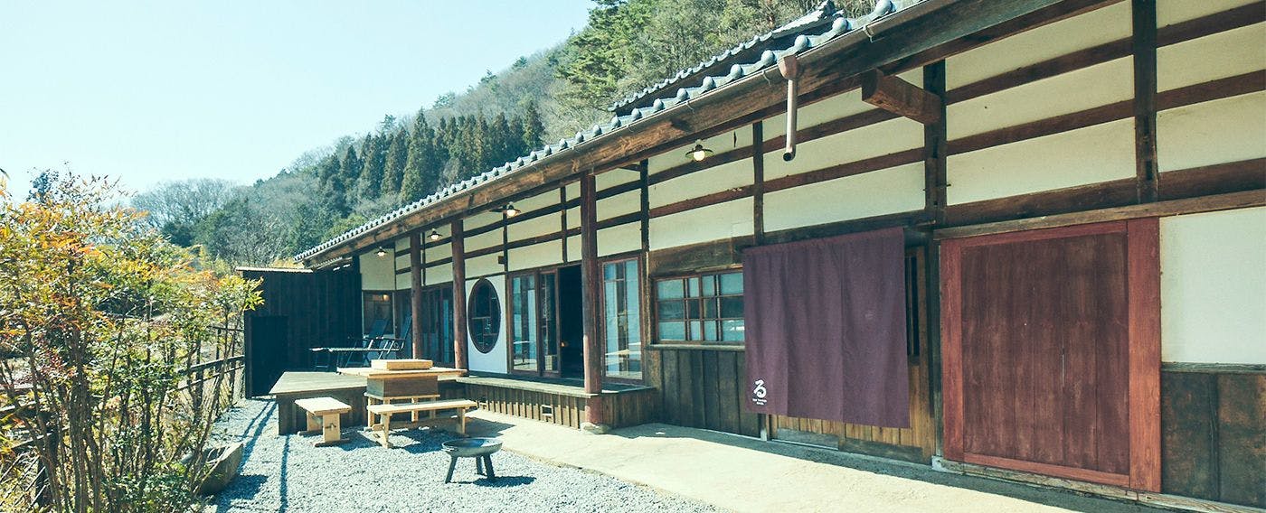古民家宿るうふ　峡之家