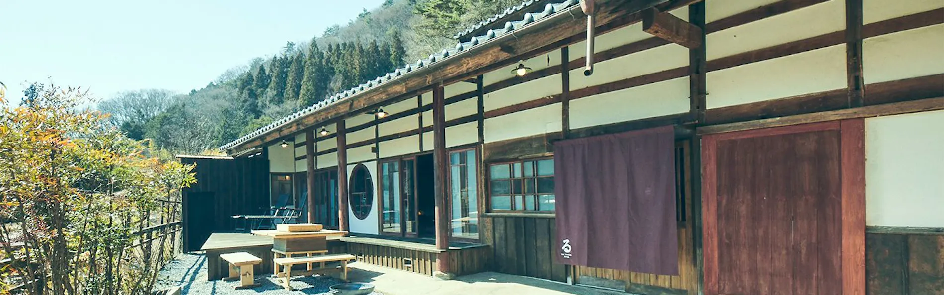 古民家宿るうふ 峡之家