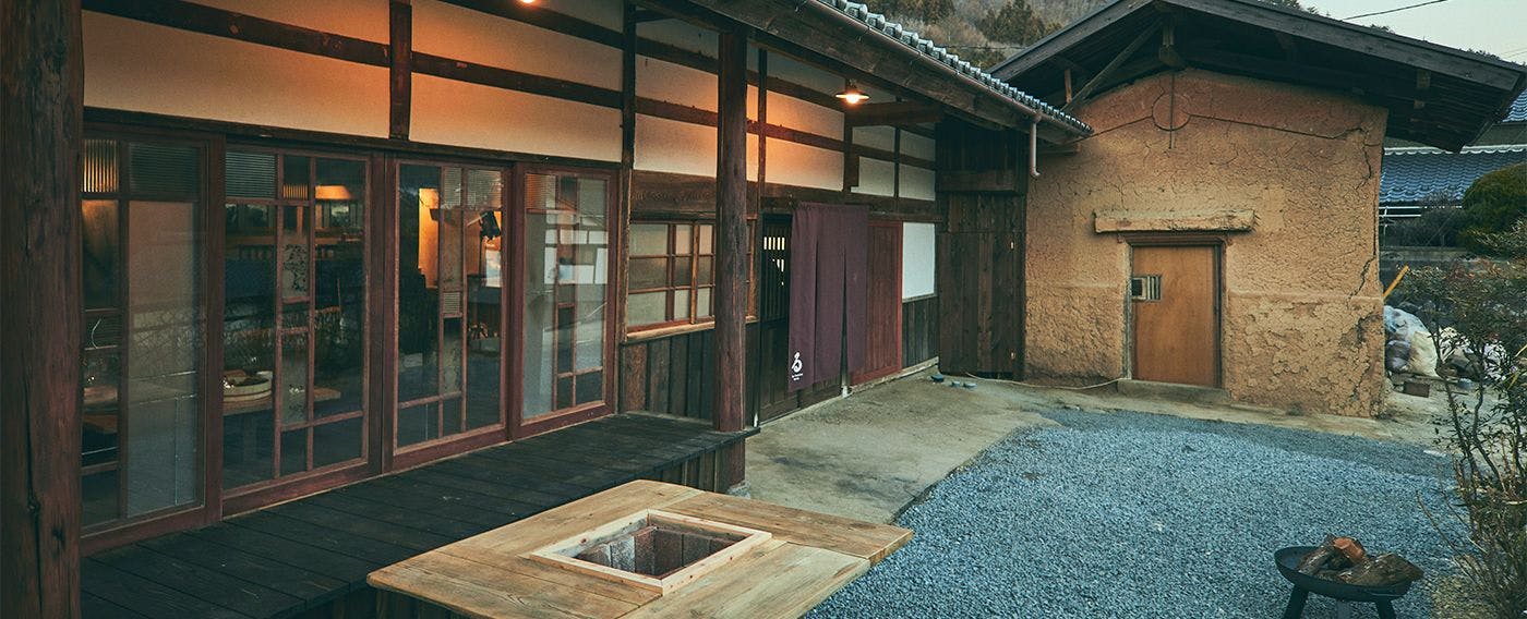 古民家宿るうふ　峡之家