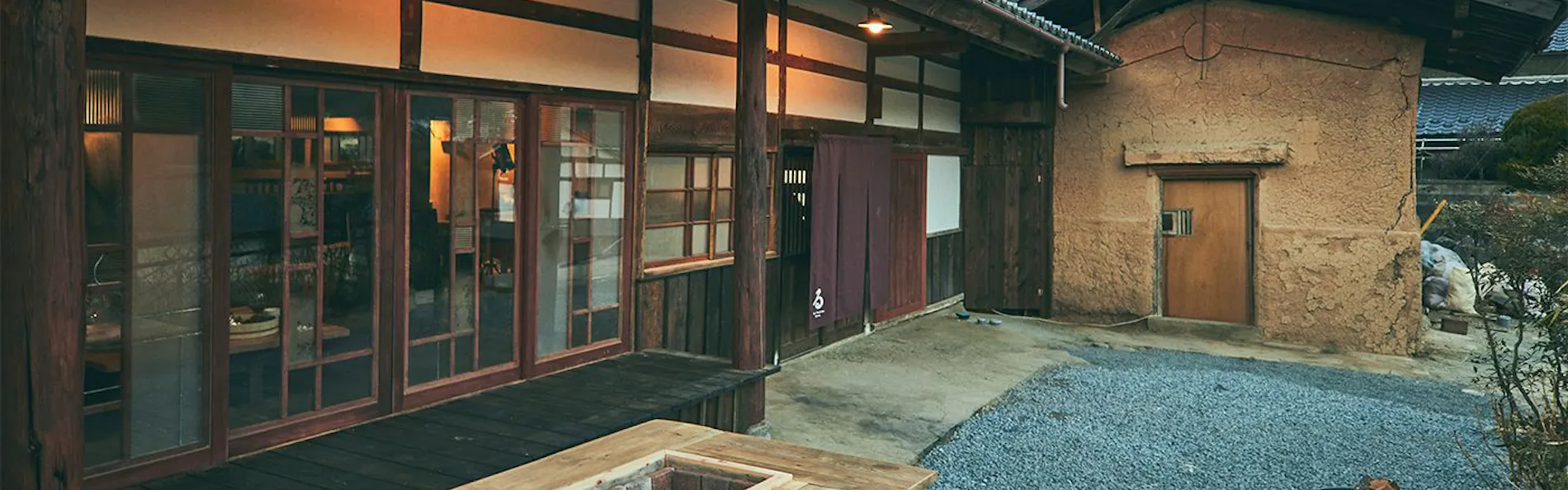 古民家宿るうふ 峡之家