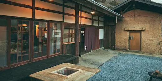古民家宿るうふ 峡之家