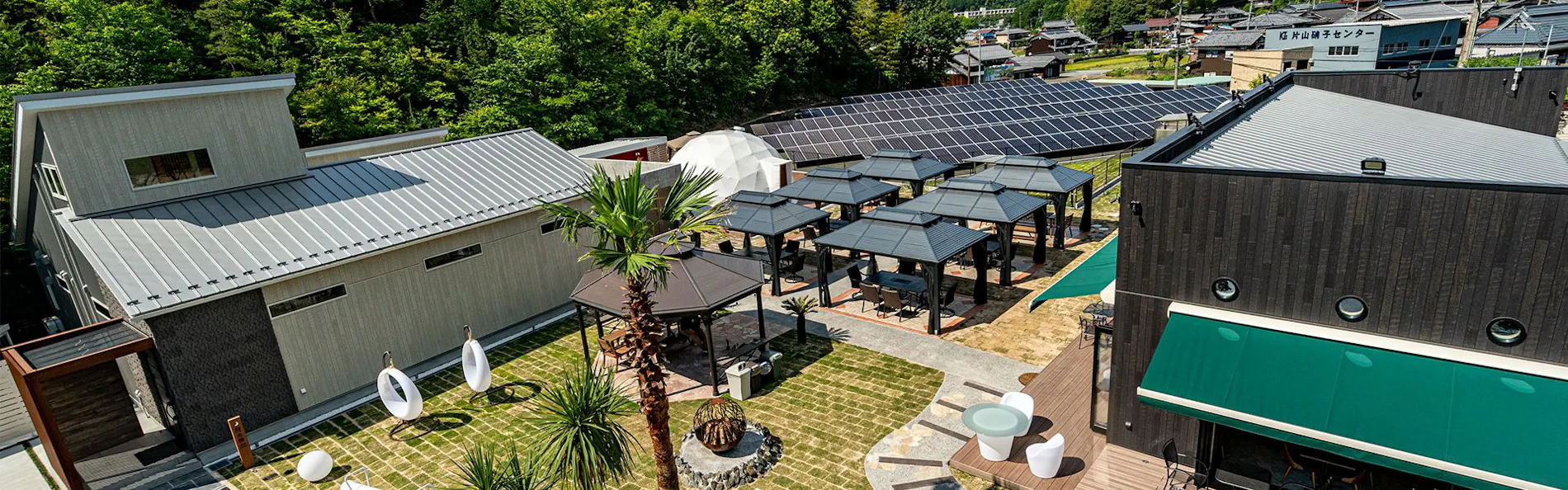 RESORT×SPA FutureRESORT