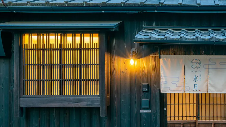 Shimizu Gojo Suigetsu - Suigetsu (Whole Townhouse Rental)