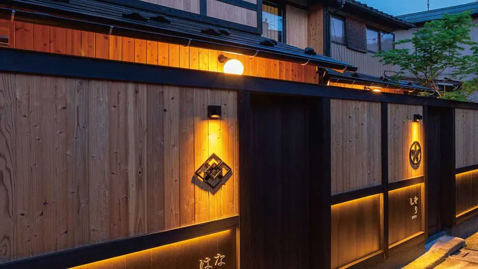 Samurai Residence Hanatsume <Whole Townhouse Rental>